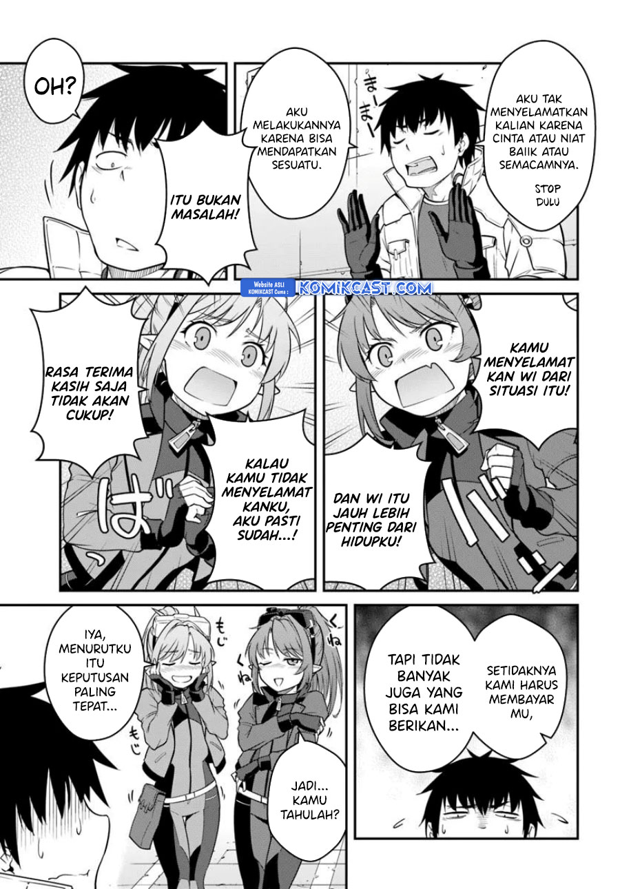 Mezametara Saikyou Soubi to Uchuusen-mochi datta no de, Ikkodate Mezashite Youhei Toshite Jiyuu ni Ikitai Chapter 47.2 Gambar 12